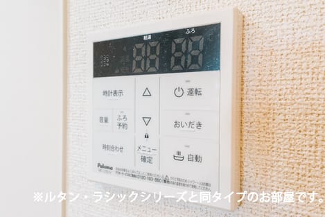 Naikan2 20260714000000