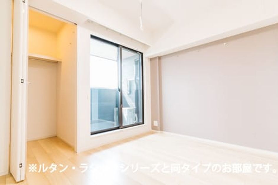 Naikan9 20260714000000 945x630