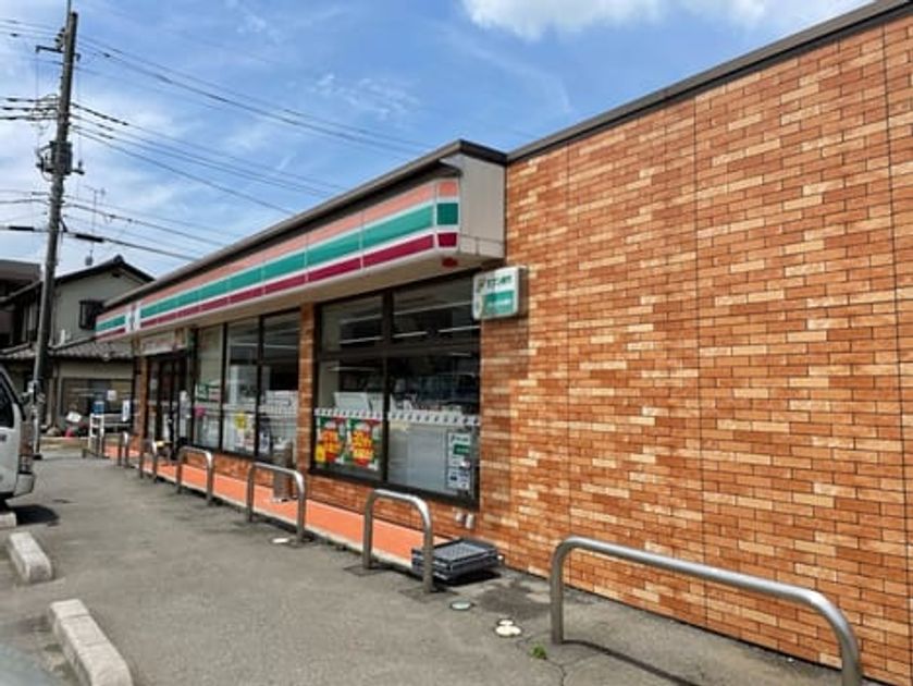 Naikan13 20230602000000 945x630