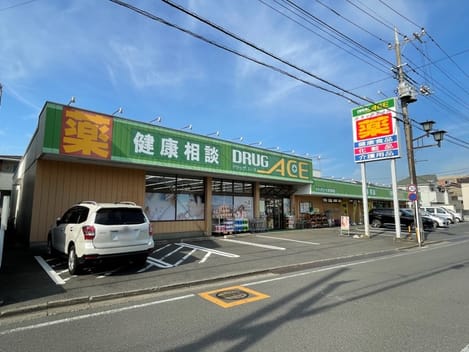 Naikan14 20230602000000