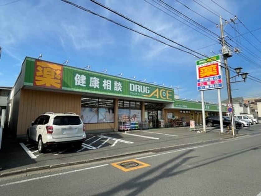 Naikan14 20230602000000 945x630