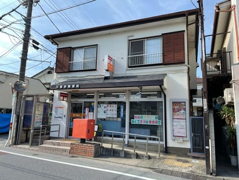 Naikan16 20230602000000