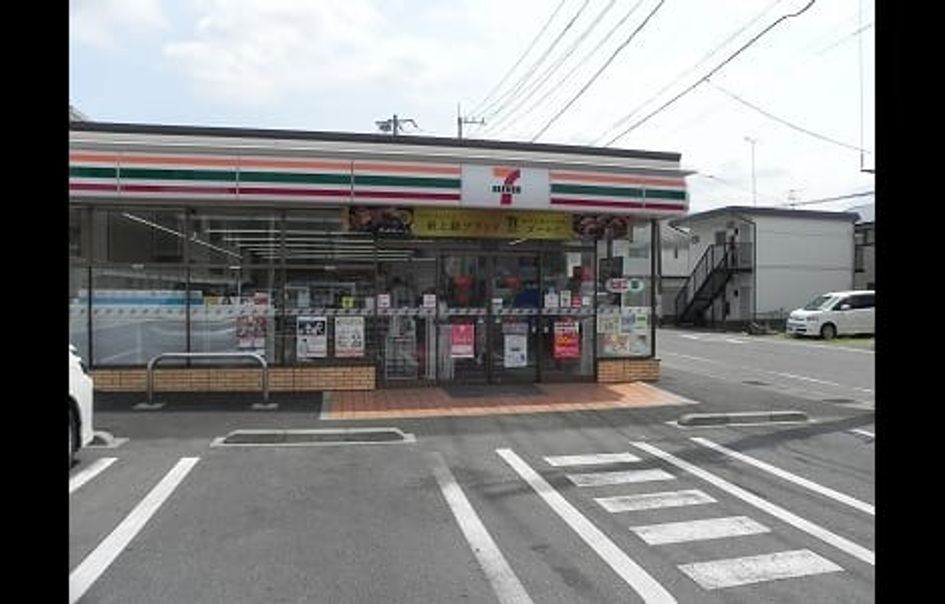 Naikan17 20200420000000 945x630