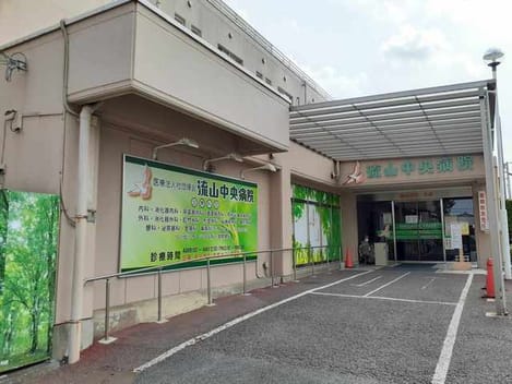 Naikan18 20250219000000