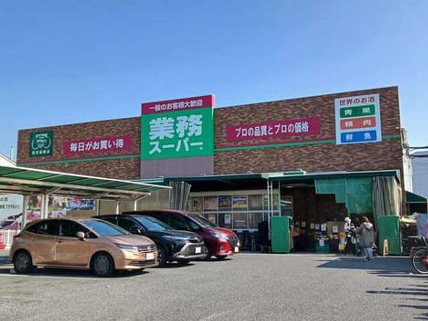 Naikan16 20260304000000 945x630