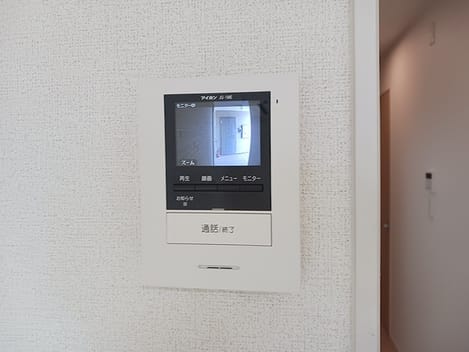 Naikan8 20260901000000