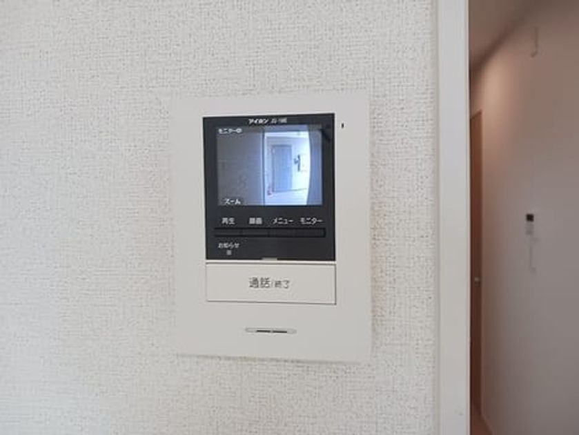 Naikan8 20260901000000 945x630