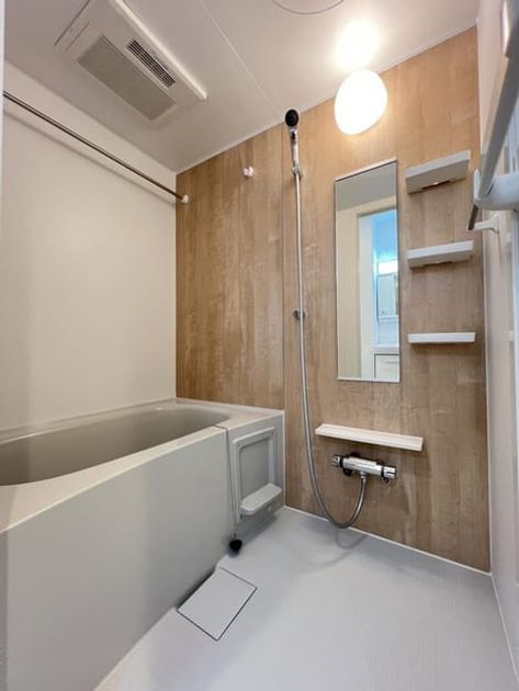 Naikan3 20250311000000 945x630