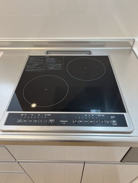Naikan8 20250311000000 945x630