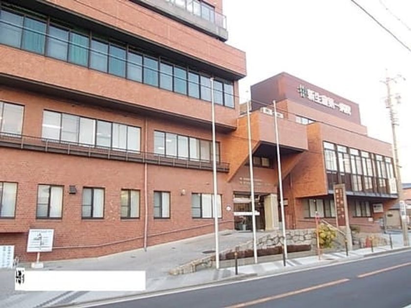 Naikan16 20250208000000 945x630