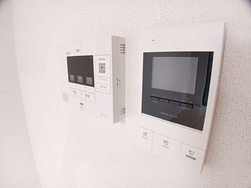 Naikan8 20250530000000 945x630