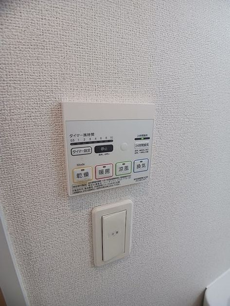Naikan5 20260826000000 945x630
