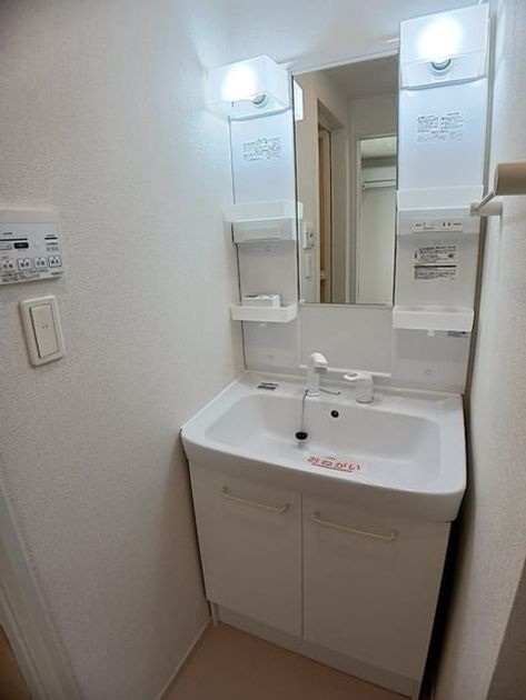 Naikan9 20260826000000 945x630