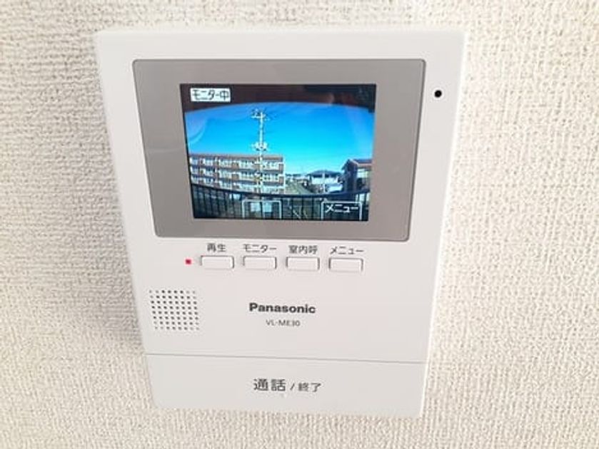 Naikan10 20230216000000 945x630