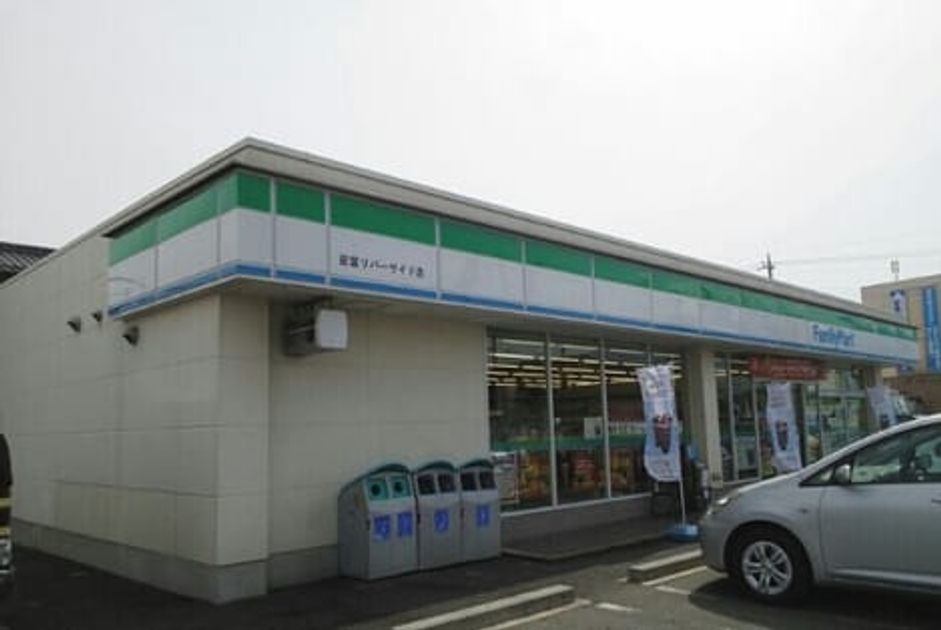 Naikan15 20200309000000 945x630
