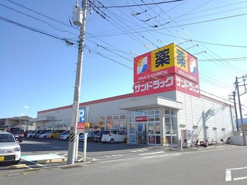 Naikan16 20200309000000 945x630