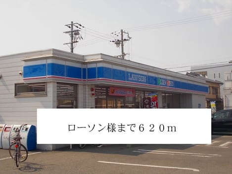 Naikan14 20140309000000