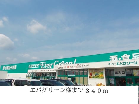 Naikan15 20140309000000