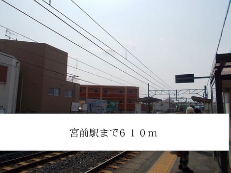 Naikan18 20140309000000