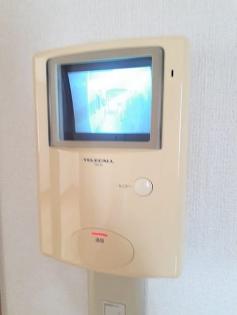Naikan7 20220622000000 945x630