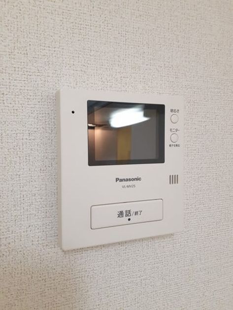 Naikan9 20260729000000 945x630