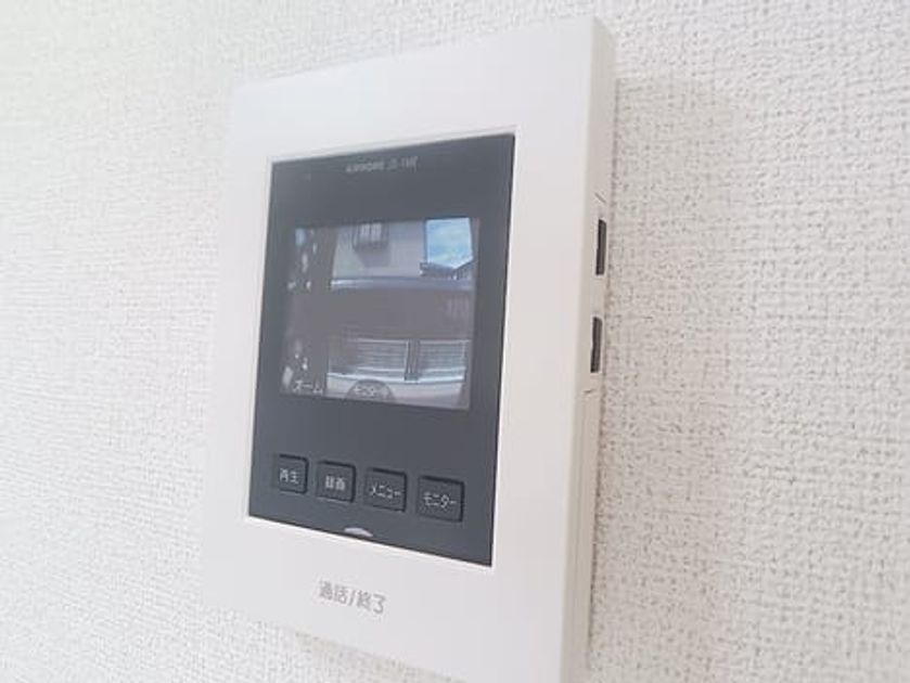 Naikan12 20260902000000 945x630