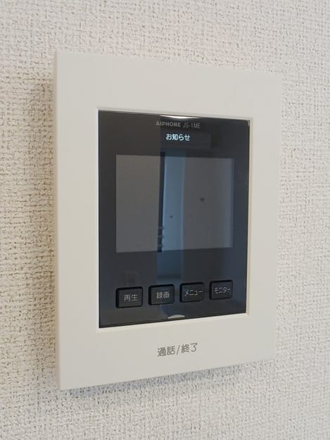 Naikan12 20250128000000