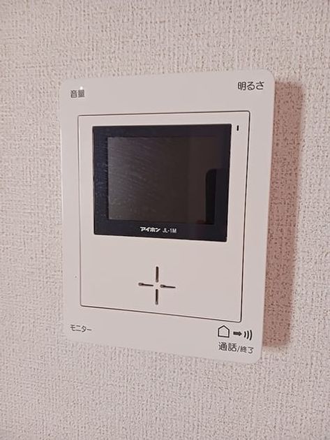 Naikan10 20260924000000 945x630