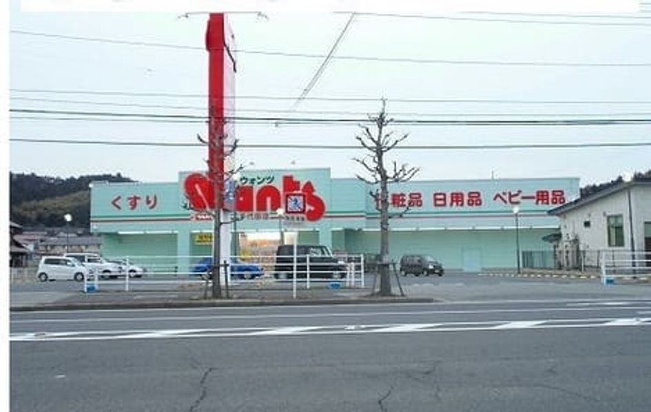Naikan6 20240711000000 945x630
