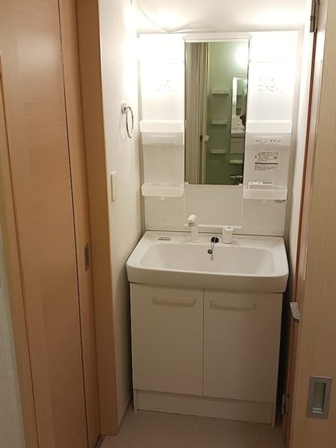 Naikan7 20260924000000 945x630