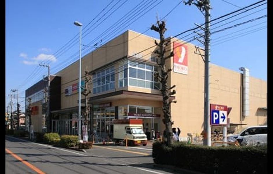 Naikan12 20221216000000 945x630