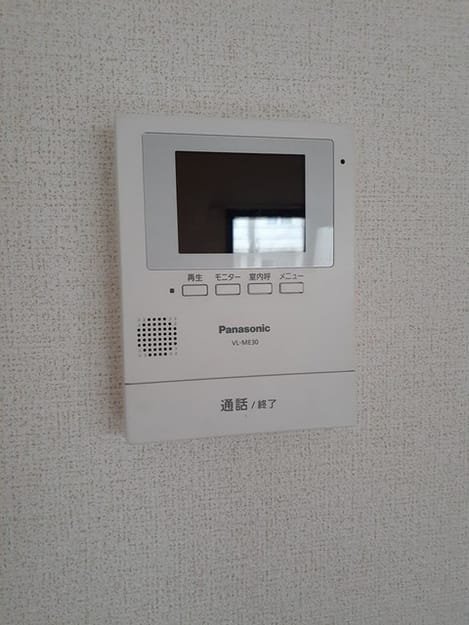Naikan7 20220804000000