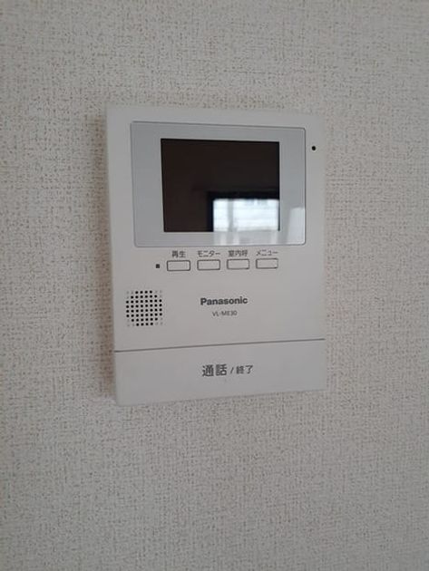 Naikan7 20220804000000 945x630