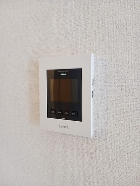 Naikan11 20260914000000 945x630
