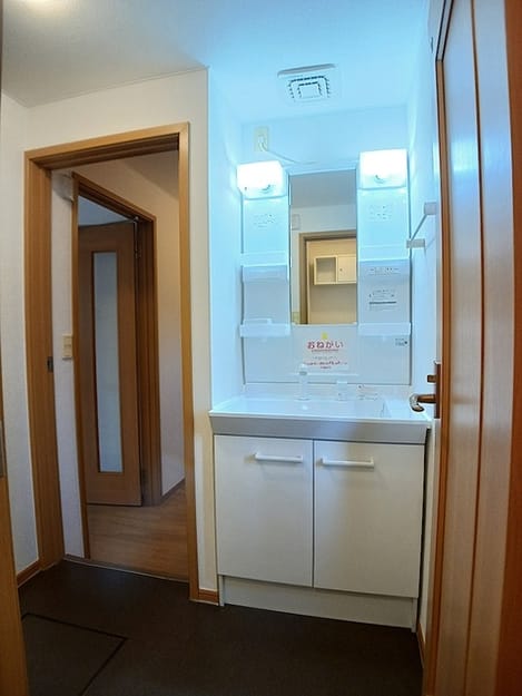 Naikan8 20260914000000