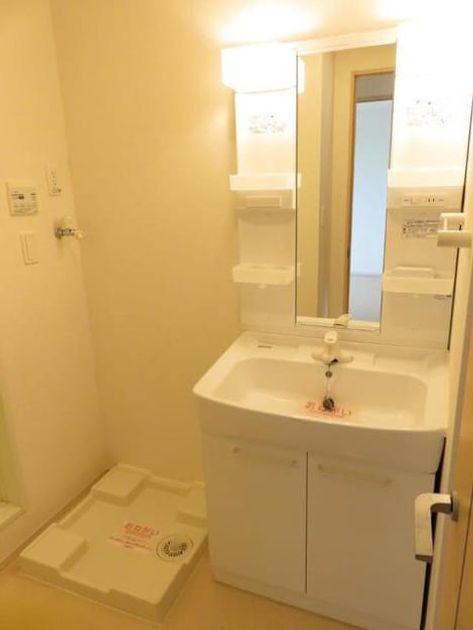 Naikan4 20200201000000 945x630