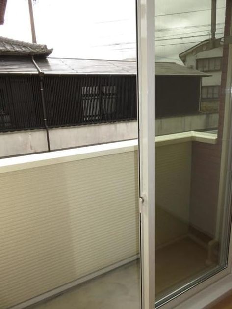 Naikan6 20200201000000 945x630
