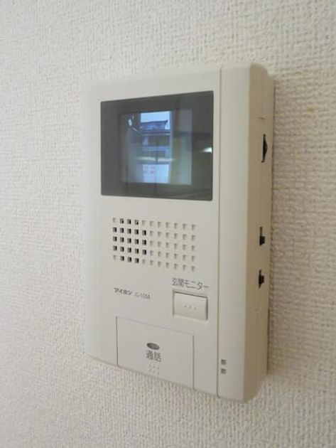 Naikan8 20200201000000 945x630