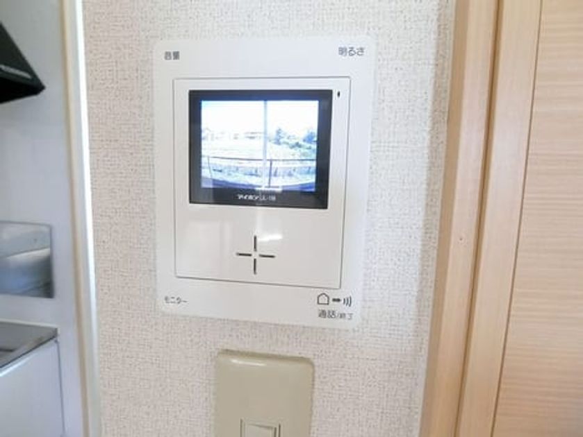 Naikan7 20210529000000 945x630