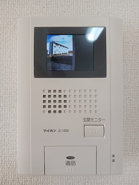 Naikan12 20260902000000