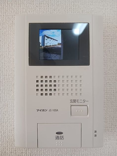 Naikan12 20260902000000 945x630