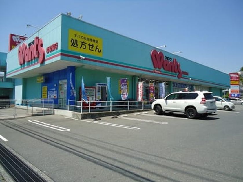 Naikan14 20200723000000 945x630
