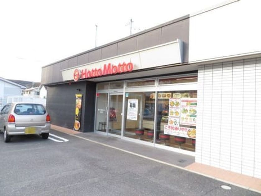 Naikan17 20200723000000 945x630