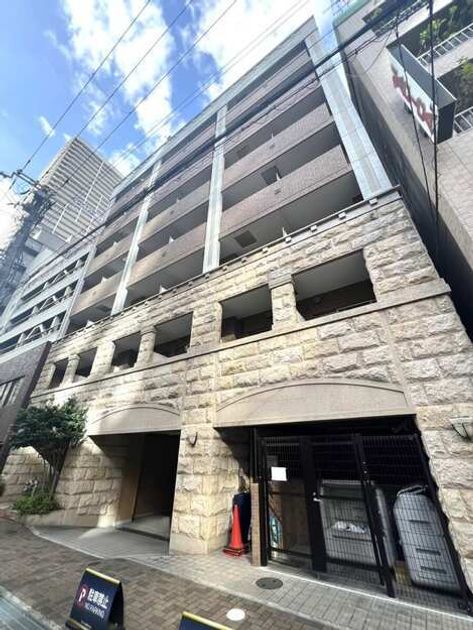 Naikan1 20260730144934 945x630