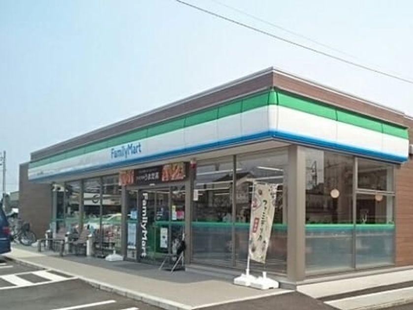 Naikan14 20240827000000 945x630