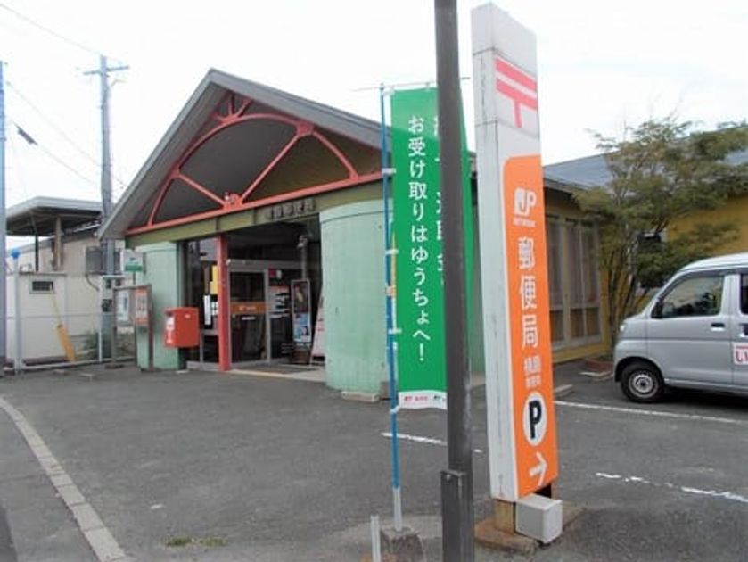 Naikan15 20201004000000 945x630
