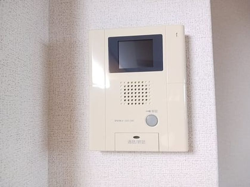 Naikan12 20260910000000 945x630