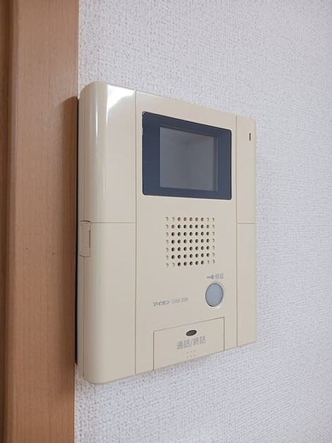 Naikan9 20260916000000 945x630