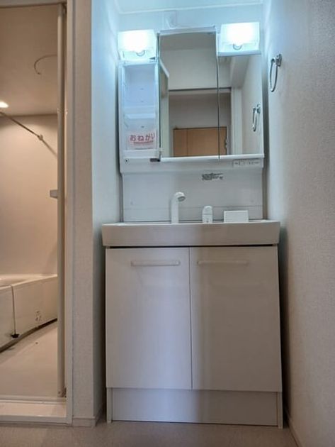 Naikan4 20250319000000 945x630