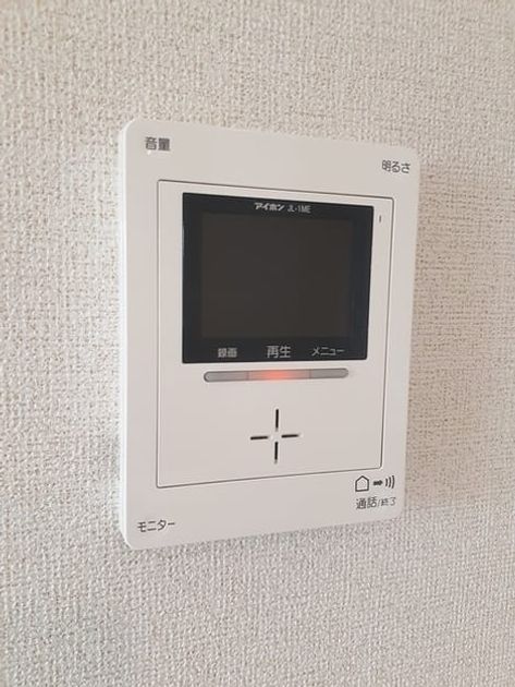Naikan12 20220916000000 945x630